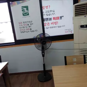 가야밀면 리뷰 사진