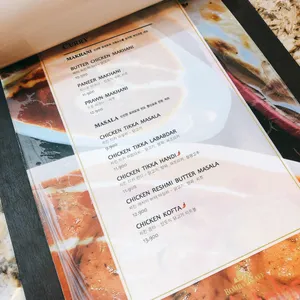 인디키친 리뷰 사진