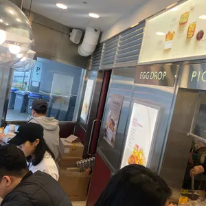 에그드랍 리뷰 사진