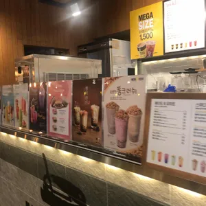 메가커피 리뷰 사진