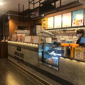 메가커피 리뷰 사진