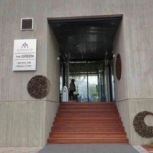 모나무르 리뷰 사진