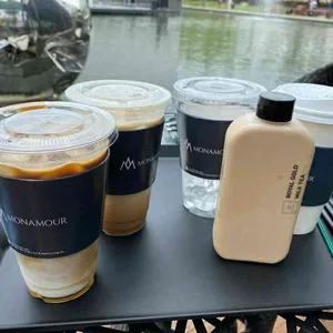 모나무르 리뷰 사진