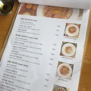 라마르키친 리뷰 사진