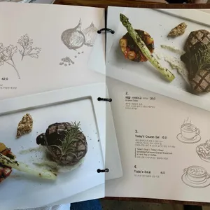 오뜨아르 리뷰 사진