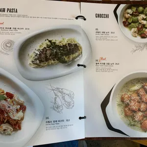오뜨아르 리뷰 사진