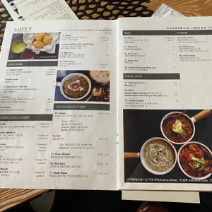 럭키인디아 리뷰 사진
