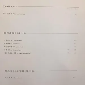 푸로레 커피 리뷰 사진