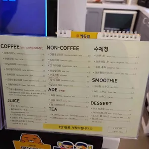 이리로 리뷰 사진