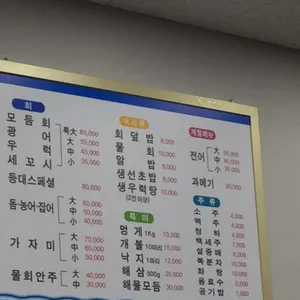 등대회 리뷰 사진