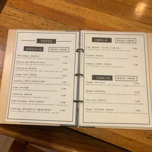 쁘리모 리뷰 사진