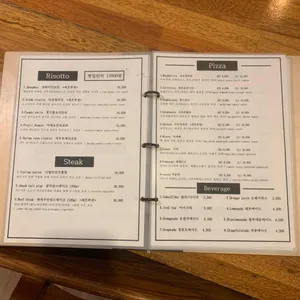 쁘리모 리뷰 사진