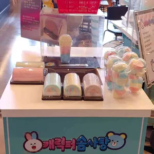뉴욕솜사탕 리뷰 사진