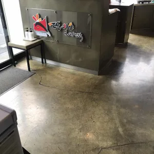 또이스 치킨 찜닭 리뷰 사진