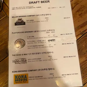 그랩어비 리뷰 사진