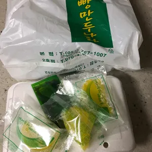 호찐빵 만두나라 사진