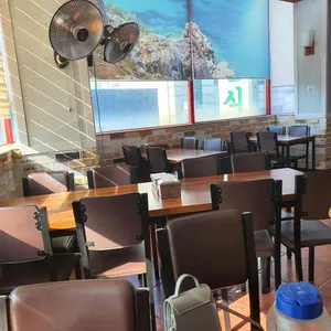 신신분식 리뷰 사진