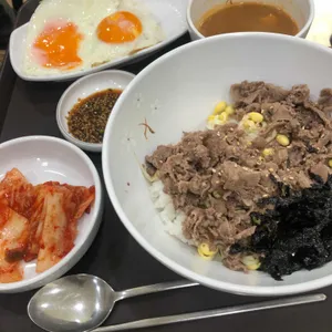 그때그집 리뷰 사진