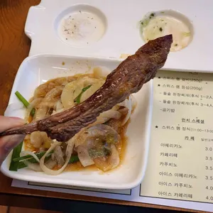 스위스램 리뷰 사진