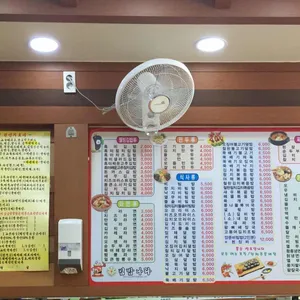 김밥나라 리뷰 사진