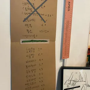 하이놀리 리뷰 사진