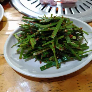 금돈관 사진