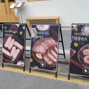 경양카츠 리뷰 사진