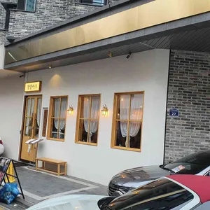 경양카츠 리뷰 사진