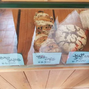 honest bread 리뷰 사진