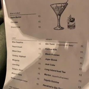 뮤즈온 리뷰 사진