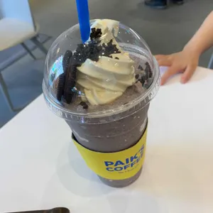 빽다방  사진
