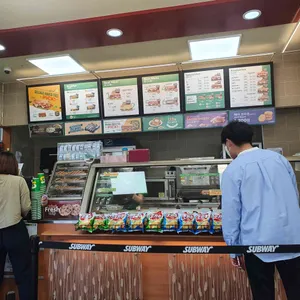써브웨이 리뷰 사진
