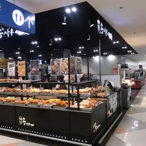 송사부 수제쌀고로케 리뷰 사진