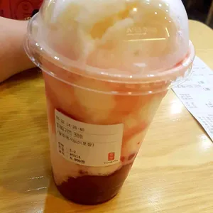 공차 사진