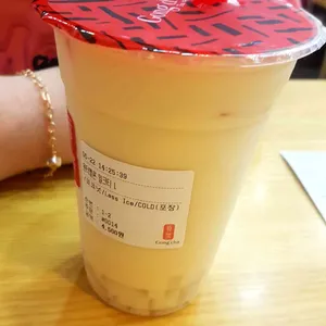공차 사진