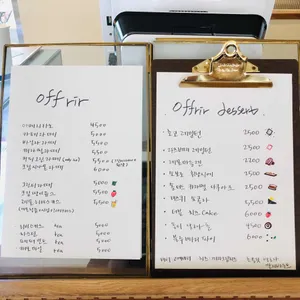 오프리르 리뷰 사진