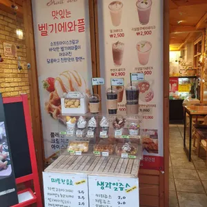 미니타이야끼 리뷰 사진