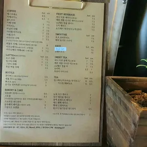 어반플레이스 리뷰 사진