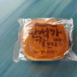 단석가찰보리빵 사진