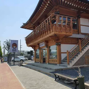 단석가찰보리빵 리뷰 사진