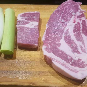 예산 삼파집 사진