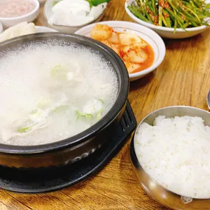 화목정따로국밥 사진