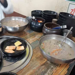 그집 사진