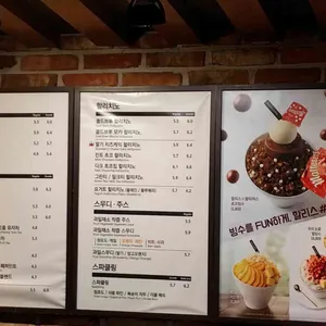 할리스커피 리뷰 사진