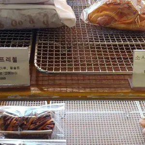 벨르보 사진