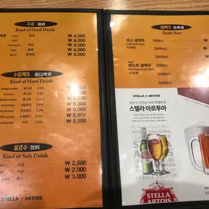 영풍치킨 리뷰 사진