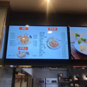 영풍치킨 리뷰 사진