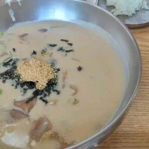 다람이임자탕 사진