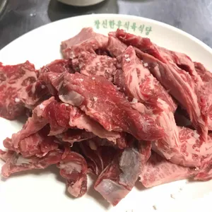 창신식육식당 사진