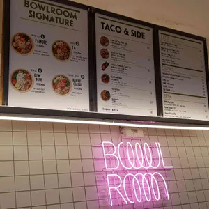 Bowl Room 리뷰 사진